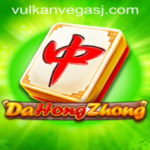 DaHongZhong: An Insight into the Thrilling World of Traditional Mahjong